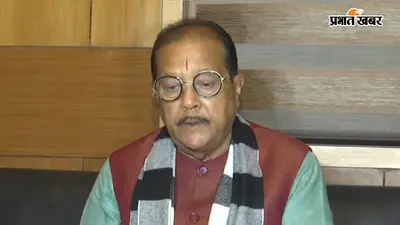 फर्जी GST और अवैध कोयला कारोबार पर झारखंड में सख्ती, वित्त मंत्री बोले- केंद्र की नीतियों से 22,000 करोड़ नुकसान