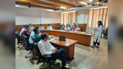 गया जी की स्वास्थ्य चुनौतियों पर शोध करेगा CUSB, नैतिकता समिति की पहली बैठक में कुपोषण-टीबी समेत मुद्दों पर चर्चा