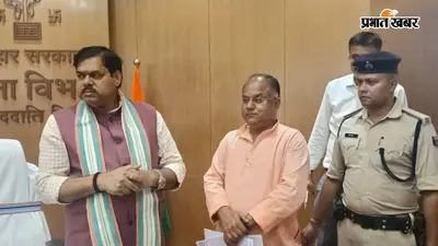 बिहटा: किसान यूनियन भानु करेगा ग्रामीण सरकारी स्कूलों का निरीक्षण, शिक्षा मंत्री को भेजा पत्र