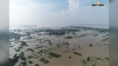 राघोपुर बांध पर गंगा का दबाव घटाने की तैयारी, गाद हटाने को लिखा पत्र