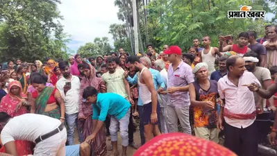 बाढ़ ने उजाड़ दिया परिवार, एक साथ जली चार चिताएं तो रो पड़ा खुटाहा