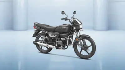 फेस्टिव सीजन में घर लाएं नई बाइक, 100cc वाले ये 5 मॉडल्स हैं परफेक्ट, कीमत 59,100 रुपये से शुरू