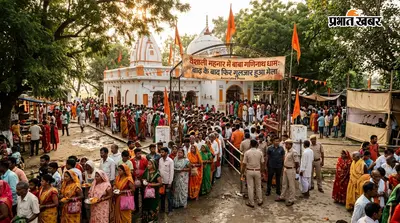 वैशाली: महनार में बाबा गणिनाथ धाम में उमड़ी श्रद्धालुओं की भीड़, बाढ़ के बाद फिर गुलजार हुआ मेला