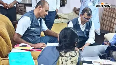काली कमाई को रिश्तेदारों के खातों से दिखाया वैध, मुंबई में खरीदी जमीन, बिहार के इंजीनियर के 6 ठिकानों पर छापे में क्या-क्या मिला