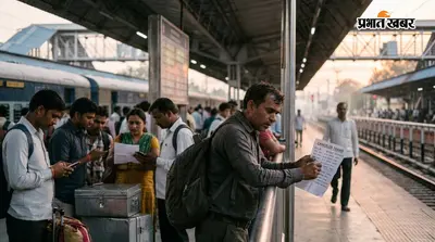 रेल यात्रियों के लिए जरूरी खबर; 13 सितंबर को ये 4 ट्रेनें रहेंगी कैंसिल,देखें लिस्ट