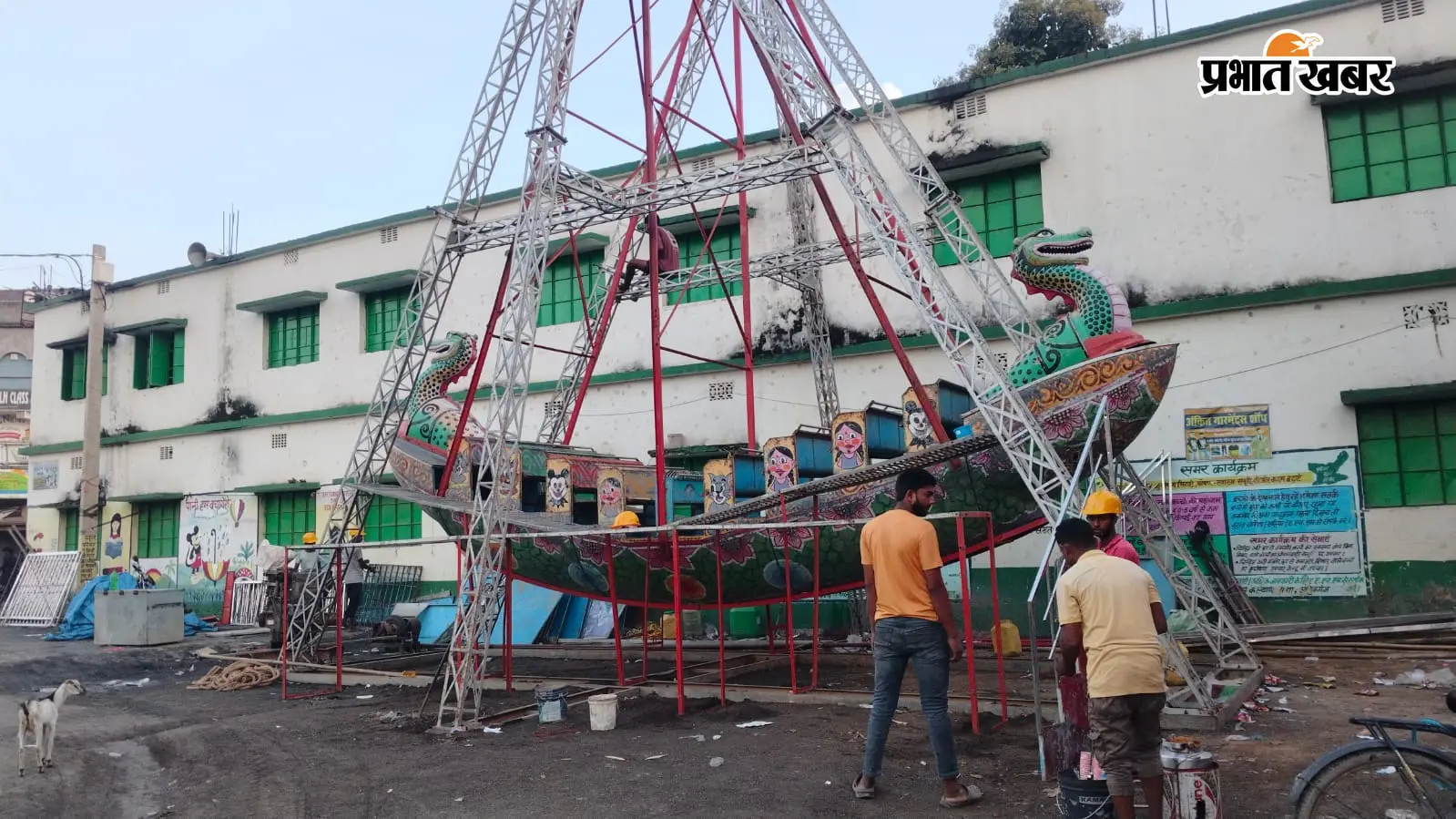 मिर्जाचौकी में 14 सितंबर से गणेश महोत्सव की धूम, झूले- ब्रेक डांस और मीना बाजार होंगे आकर्षण