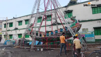 मिर्जाचौकी में 14 सितंबर से गणेश महोत्सव की धूम, झूले- ब्रेक डांस और मीना बाजार होंगे आकर्षण