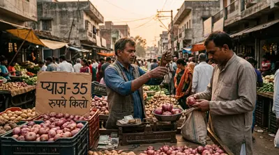 पटना में 35 रुपये किलो मिल रहा प्याज, रोजाना 8 क्विंटल तक बिक्री, जानें किन इलाकों में पहुंच रहा वाहन