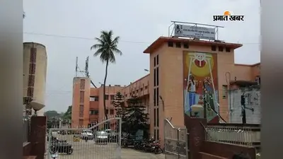 DHFL Scam Case: ₹1390 करोड़ के निवेश पर झारखंड हाईकोर्ट सख्त, जांच अधूरी फिर भी पूर्व कमिश्नर को राहत कैसे?
