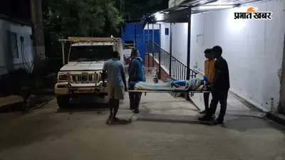 बेगूसराय : लटकते बिजली के तार ने ली 13 साल के बच्चे की जान, करेंट की चपेट में आने से बुरी तरह झुलसा