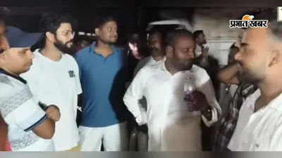सहरसा बाजार में बुनियादी समस्याओं की पड़ताल: सड़कों पर उतरे सदर विधायक, नगर परिषद प्रशासन को दिए सफाई के निर्देश