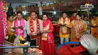 गौरीश्वर महादेव मंदिर में भागवत कथा ज्ञान यज्ञ संपन्न, बालकृष्ण की झांकी ने मोहा मन