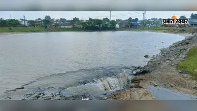 छाताबाद में 26 दिन बाद फिर धंसी जमीन, तालाब का पानी जमीन में समाने से ग्रामीणों में दहशत