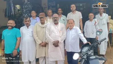 प्रशांत किशोर बने अनुसूचित जाति प्रकोष्ठ के प्रदेश अध्यक्ष, कांग्रेस कार्यकर्ताओं ने जताई खुशी