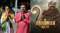 'हनुमान अंश' की सफलता का क्रेडिट अनुप्रिया नागर ने इस शख्स को दिया, बोलीं- बड़े भाई की तरह हर कदम पर रहे साथ
