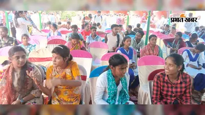 जामताड़ा ITI में रोजगार मेला, 13 कंपनियां पहुंचीं; युवाओं को मिला नौकरी का मौका