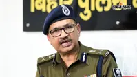 विनय कुमार की जगह कौन बनेंगे बिहार के DGP? जानिए रेस में किसके-किसके नाम की है चर्चा और चयन प्रक्रिया
