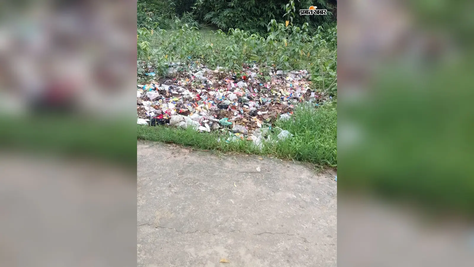 कैमूर : चांद में लाखों के कचरा भंडारण केंद्र बेकार, गांवों के पास फेंका जा रहा कचरा