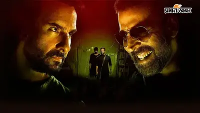 Haiwaan Box Office: बॉक्स ऑफिस पर नहीं दिखी ‘हैवान’ की हैवानियत, 3 करोड़ की कमाई के बावजूद 17 फिल्मों को छोड़ा पीछे