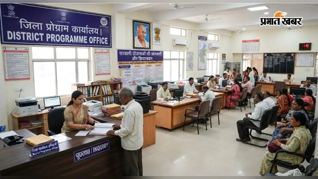 मोतिहारी में एक कमरे में चल रहे दो कार्यालय, काम कराने पहुंचे लोग हो रहे कन्फ्यूज्ड
