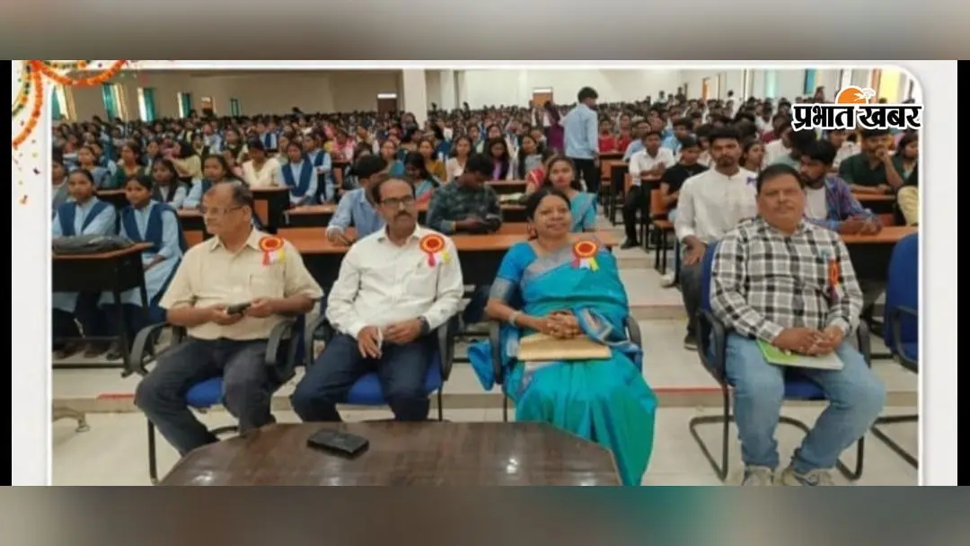 सिमडेगा कॉलेज में आज धूमधाम से मनाया जा रहा शिक्षक दिवस