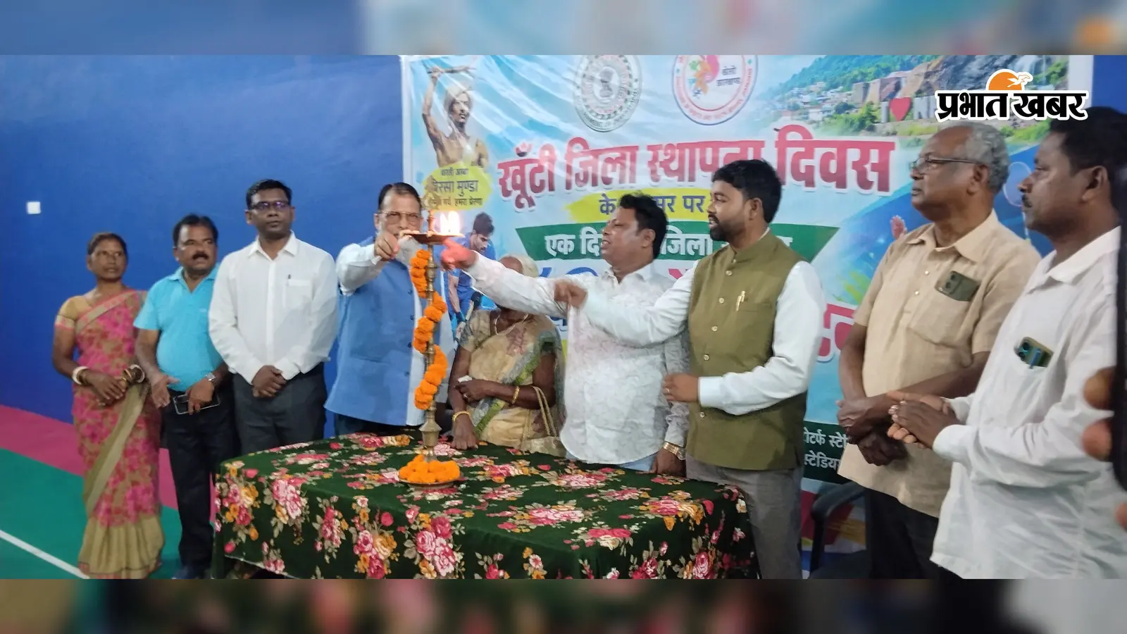 1.39 करोड़ की लागत से बना इंडोर बैडमिंटन स्टेडियम, खूंटी में खिलाड़ियों को मिली नई सुविधा