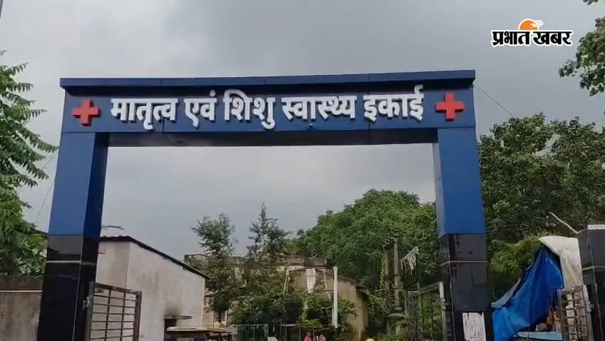 एसएनसीयू में आग-धुएं से मची अफरातफरी, समय रहते सभी नवजात बाहर निकाले गये; दो की हालत नाजुक