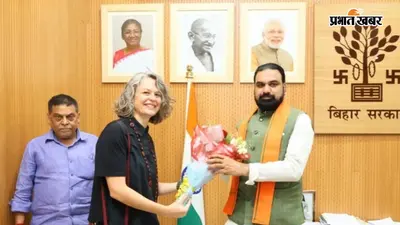 बिहार के विश्वविद्यालयों में बदल जाएगा पढ़ाई और शोध का माहौल, स्विस फाउंडेशन और ICSSR ने सम्राट चौधरी को दिया यह बड़ा प्रस्ताव