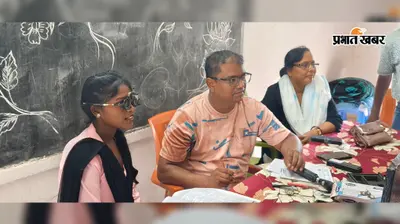 काठीकुंड कॉलेज में निशुल्क नेत्र जांच, जरूरतमंद छात्रों को मिलेगा फ्री चश्मा