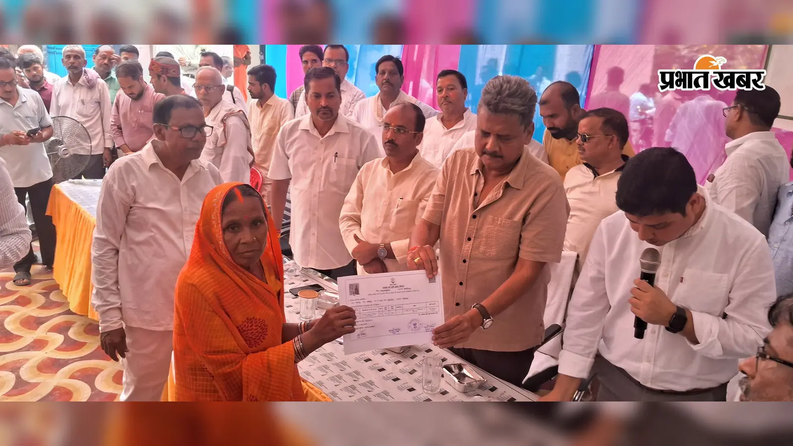 गोपालगंज में अभियान-2 के तहत विजयीपुर में 72 भूमिहीन परिवारों को मिला जमीन का पर्चा, मंत्री ने किया वितरण