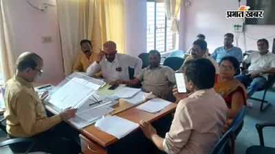 जमुई सदर अस्पताल में जल्द शुरू होगी ICU सेवा: त्रिपुरारि घाट शिफ्ट होगा पोस्टमार्टम हाउस, रोगी कल्याण समिति ने लिए अहम निर्णय