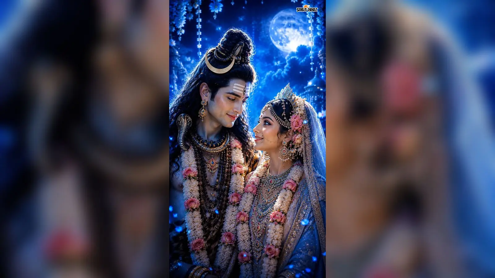 हरितालिका तीज को लेकर किशनगंज के बाजार गुलजार, 14 सितंबर को सुहागिनें रखेंगी निर्जला व्रत