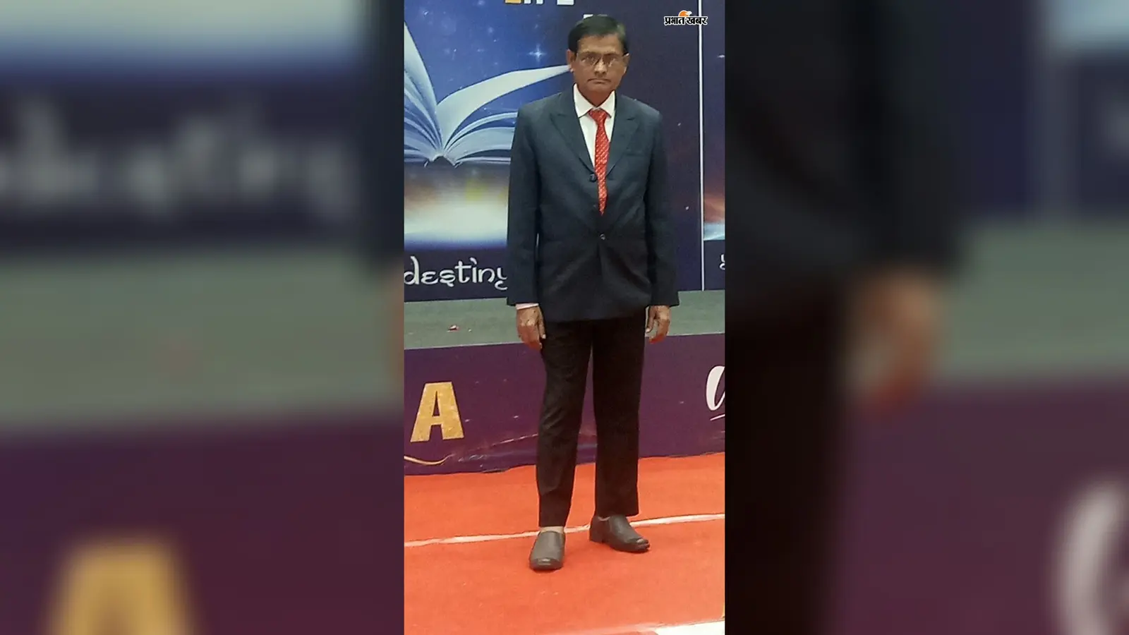 इलाज की आस में पटना जा रहे सैदपुर विद्यालय के पारा शिक्षक ने रास्ते में तोड़ा दम