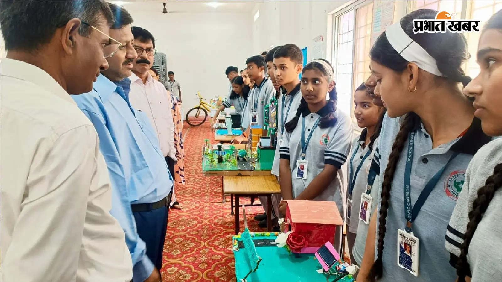 Hazaribagh Science Exhibition: रोजबड स्कूल की विज्ञान प्रदर्शनी, 'बाढ़ नियंत्रण' मॉडल रहा अव्वल