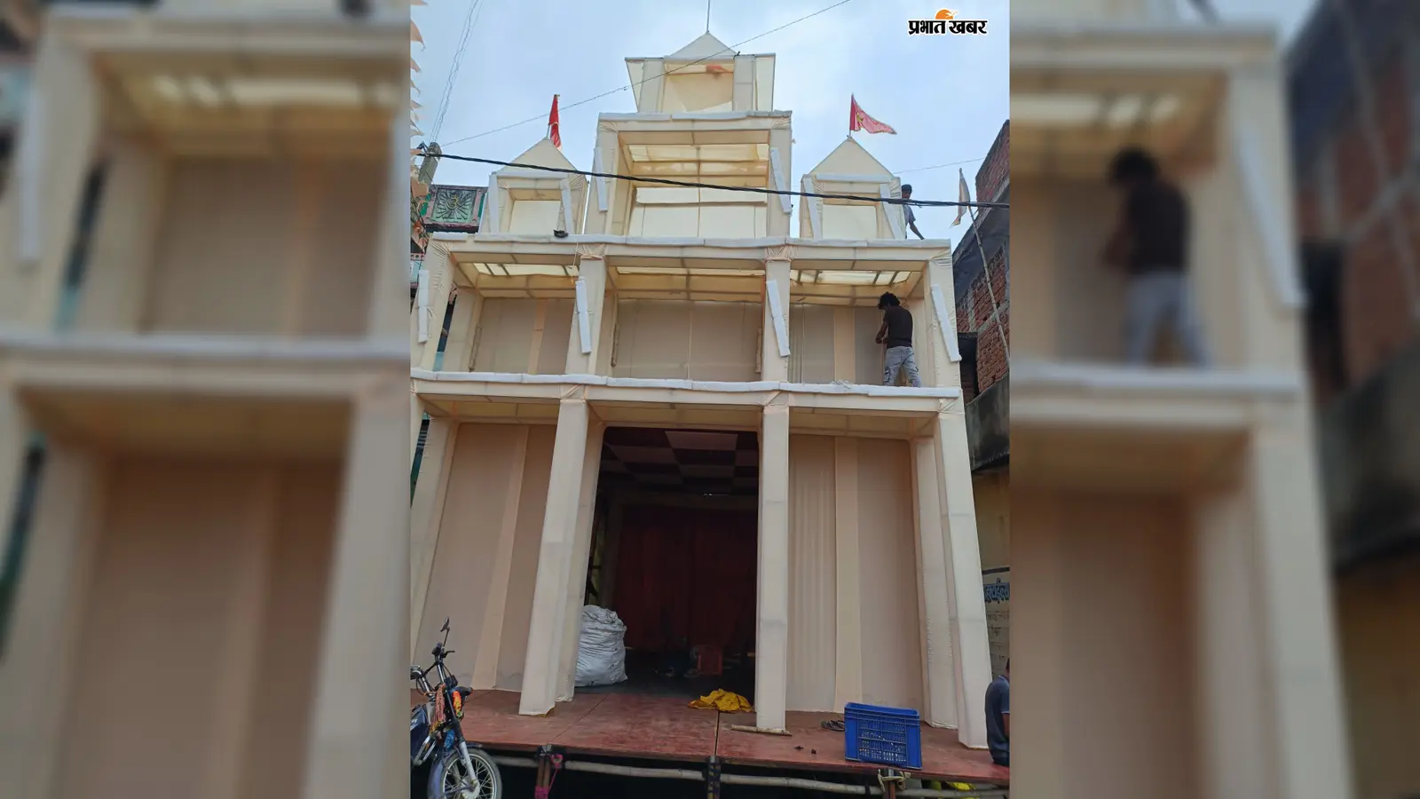 नावाडीह बाजोबार में 14 से गणेश महोत्सव, डांडिया बनेगा आकर्षण