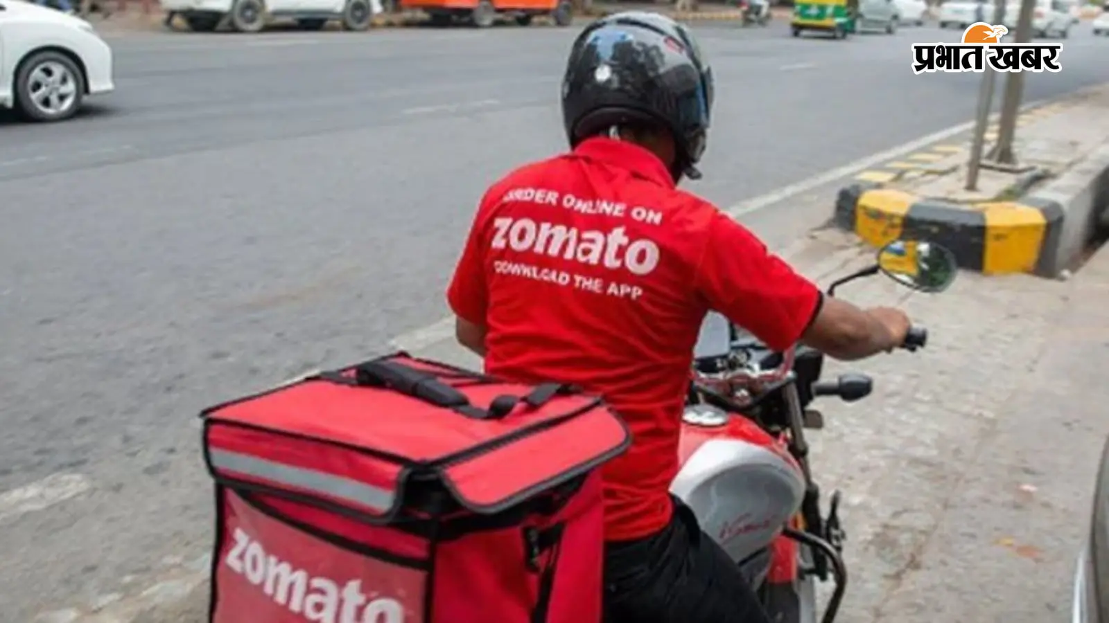 Zomato COD Fee: कैश ऑन डिलीवरी पर अब लगेगा एक्स्ट्रा चार्ज, यूजर और ऑर्डर के हिसाब से बदल रही रकम