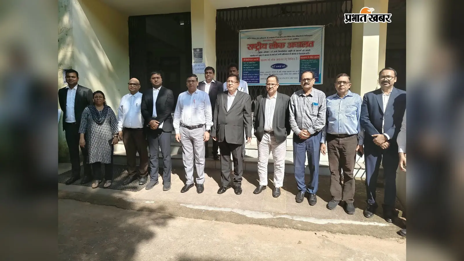 लातेहार लोक अदालत: 7 बेंचों ने एक दिन में खत्म किए 15,500 केस, 19 परिवारों में फिर लौटी खुशियां