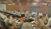 हजारीबाग में अपराधियों की खैर नहीं! एसपी अमन कुमार ने पुलिसकर्मियों को दिए सख्त निर्देश
