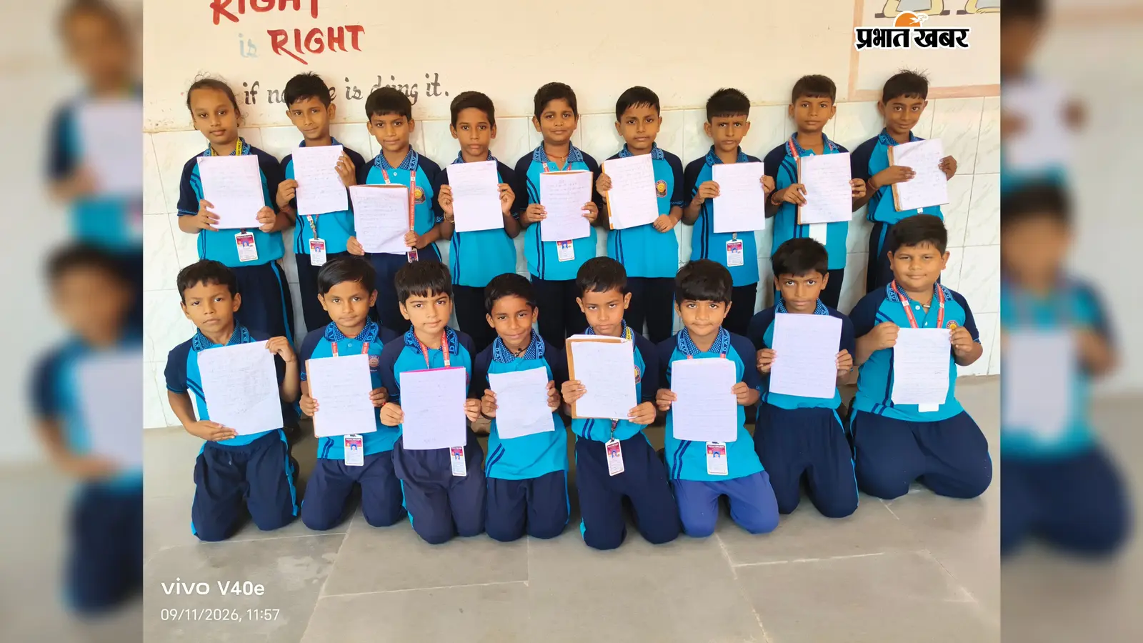 पीवीएसएस डीएवी में हिंदी कैलिग्राफी प्रतियोगिता