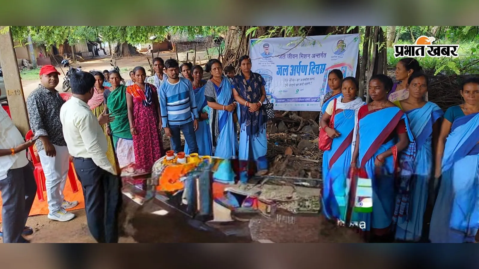 जल है तो कल है : पलन गांव में ग्रामीणों ने लिया जल बचाने और स्वच्छता का संकल्प