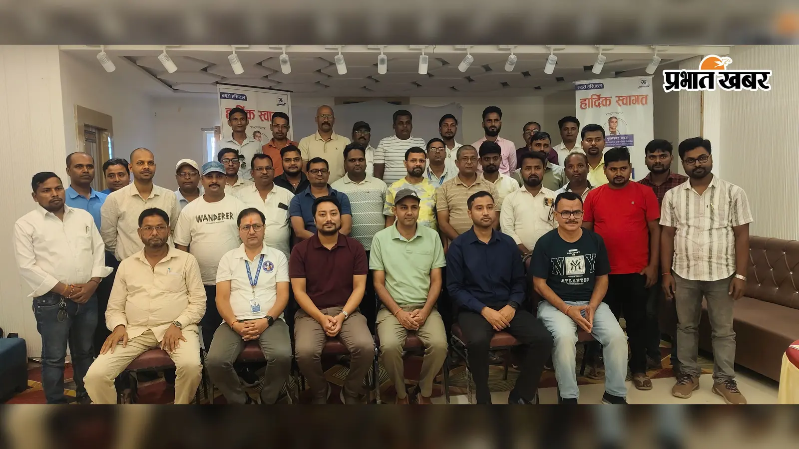 सुपौल के छातापुर में स्वास्थ्य जागरूकता कार्यक्रम: समय पर इलाज से बचेगा पैसा और शरीर; न्यूरो अस्पताल विराटनगर के डॉक्टरों ने दिए टिप्स