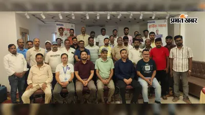 सुपौल के छातापुर में स्वास्थ्य जागरूकता कार्यक्रम: समय पर इलाज से बचेगा पैसा और शरीर; न्यूरो अस्पताल विराटनगर के डॉक्टरों ने दिए टिप्स