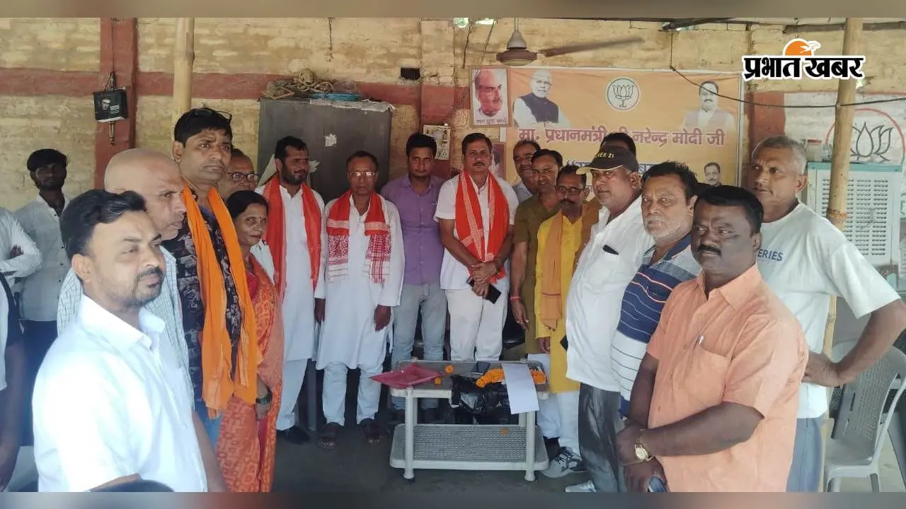 सारण में भाजपा की कार्यशाला, PM मोदी के जन्मदिन पर सेवा पखवाड़ा को ऐतिहासिक बनाने की बनी रणनीति