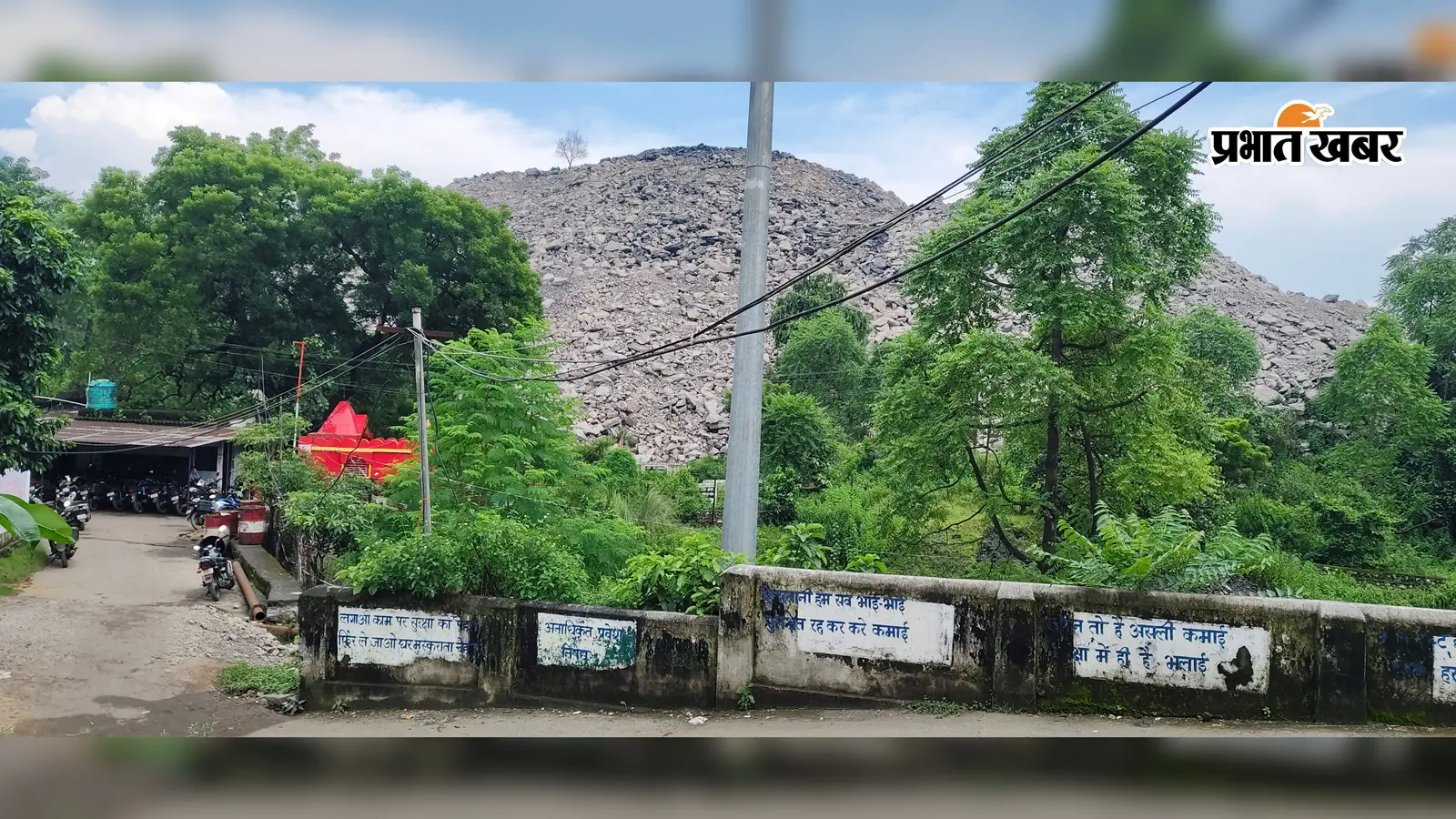 महेशपुर भूमिगत खदान के ऊपर ओबीआर का पहाड़, पिलरों पर दबाव का आरोप; एटक ने मांगी तकनीकी जांच