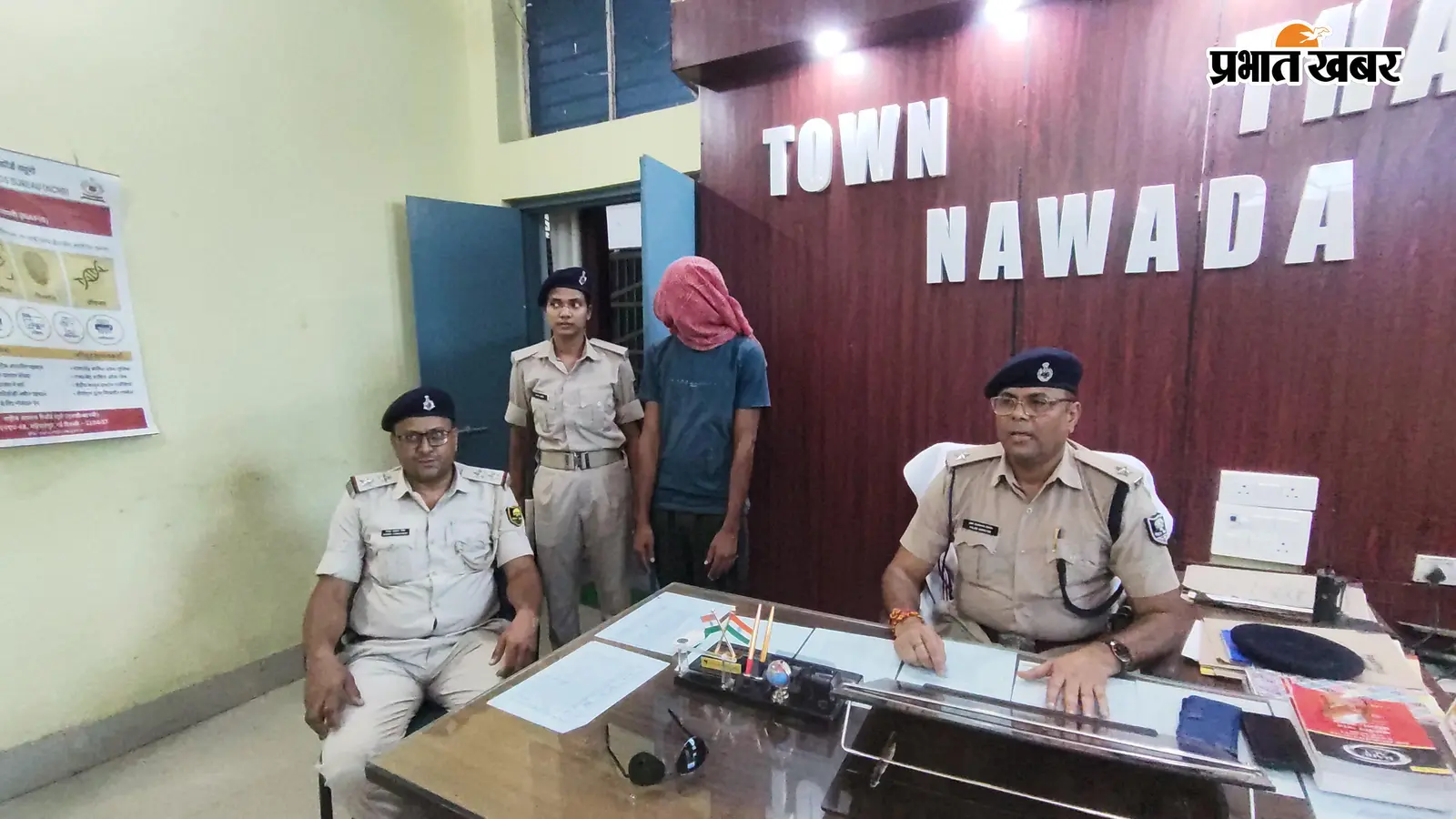 नवादा में इलाज कराने पहुंची बुजुर्ग महिला से ठगी, रुपये लेकर फरार आरोपी गिरफ्तार