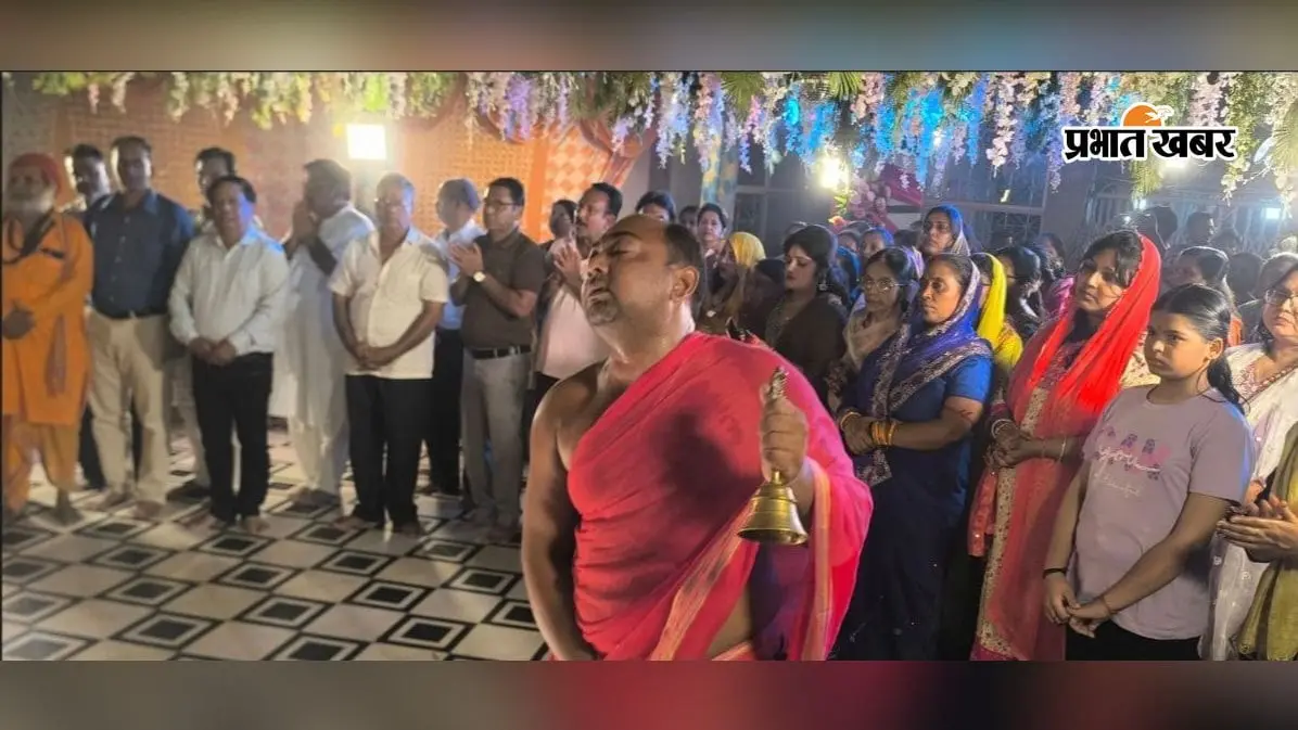 भव्य आरती और 56 भोग के साथ चार दिवसीय भादी अमावस्या महोत्सव संपन्न
