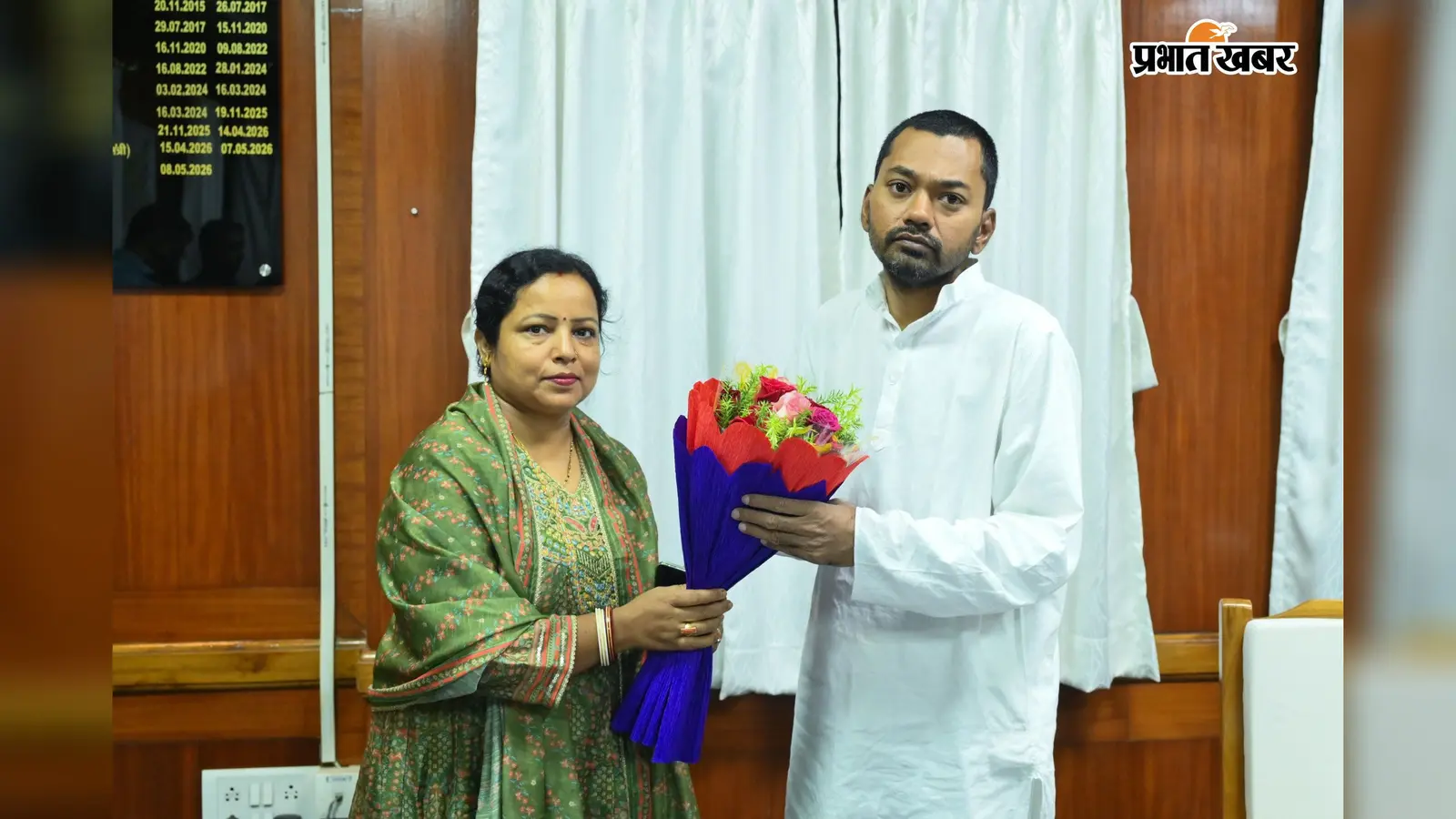 कटिहार के बारसोई और बलरामपुर में सुधरेंगी स्वास्थ्य सुविधाएं: विधायक संगीता देवी ने स्वास्थ्य मंत्री से की मुलाकात; भवन निर्माण व डॉक्टरों की तैनाती की मांग