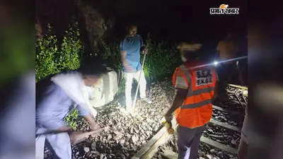 चांदीपोश-चंपाझरन रेल खंड में पहाड़ से ट्रैक पर गिरा पांच टन का पत्थर, और फिर...