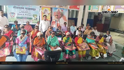 खूंटी: अनिगड़ा के एसजीवीएस अस्पताल पहुंचे विधायक रामसूर्या मुंडा, मरीजों को बांटी साड़ी