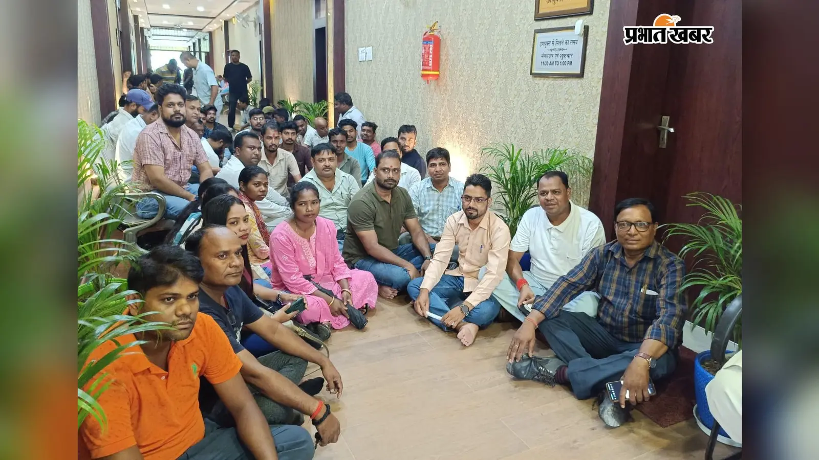 नियोजन की मांग को लेकर विस्थापित अप्रेंटिस संघ का धरना, 19 सितंबर को होगी वार्ता